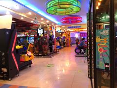 -汤姆熊欢乐世界(罗斯福店)