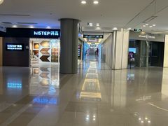 -红星美凯龙(上海沪南店)
