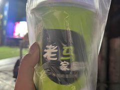 -正宁路小吃夜市