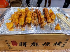 肉串-小胡子祥彪烧烤(徐东店)