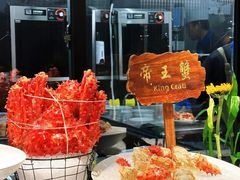 -沐屿新集(上海店)