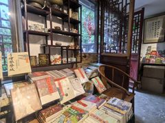 -正阳书局(西四南大街店)