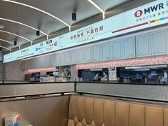 -敏华冰厅(平安金融中心店)