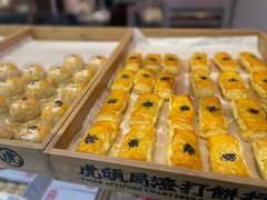 -虎头局·渣打饼行(五一新干线店)