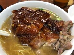 烧鹅面-陈光记烧腊店(罗保博士街店)