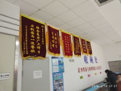 -复旦大学本部-食堂