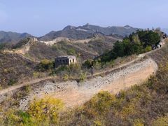 -蟠龙山长城景区