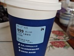拿铁-瑞幸咖啡(亿城国际中心店)
