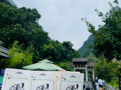 -云台山风景名胜区