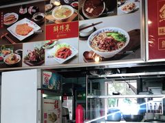 -鲜得来排骨年糕(即墨路店)
