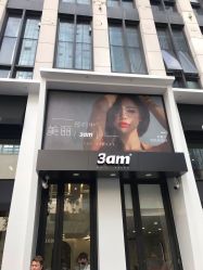 -上禾 HAIR SALON
