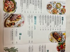 -CRAZYONES克芮旺斯西班牙餐厅(苏州中心店)