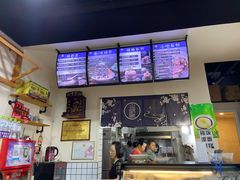 -包面西施(黄泥磅总店)