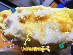 -LELECHA乐乐茶(新街口大洋店)