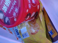 -真快活Coohoo Max(武商仙桃店)