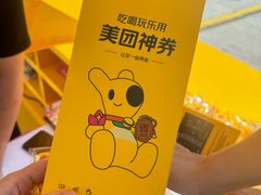 -大洋晶典(江汉路店)
