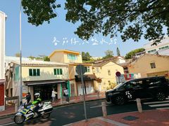 -安德鲁饼店(总店)