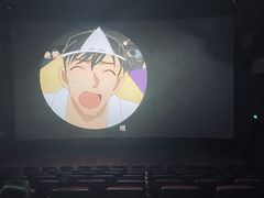 -悦江新远影城IMAX