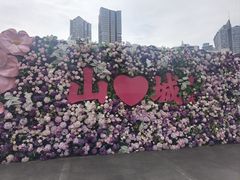 -观音桥步行街