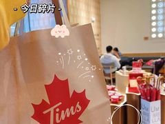 -Tims天好咖啡(河西万象城店)