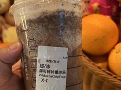 -星巴克(凯德晶萃店)