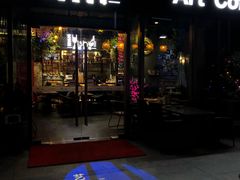 门面-聚福(国创旗舰店)