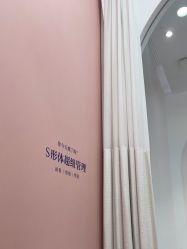 -Dr.U博士医疗美容医院