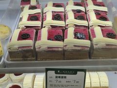 -蜂蝶来饼店(拱北总店)