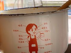 -山城耳朵面(光电园店)