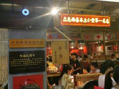 -味福记·本地特色菜(八一万达广场店)