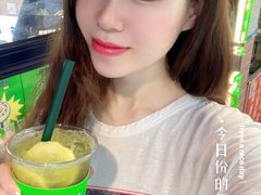 -小柠快跑·手打柠檬茶(万松园店)