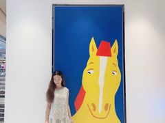 -春丽小马(济南恒隆广场店)
