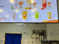 -茶百道(昌平府学路店)