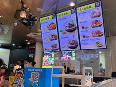 -三品王(万象城店)