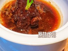 -新荣记(西溪湿地店)