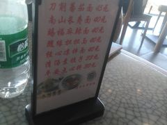 -南山素面馆(三亚南山文化旅游区店)