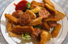 Vegetarian Meat Platter