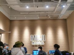 -七鲜超市(瑞虹天地太阳宫店)