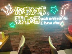 -霸气大叔干锅鸭头·龙虾烧烤·川菜·赛事直播(三里屯店)