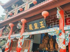 -龙泉洞(沙坪坝区)
