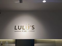 -露露家咖啡店