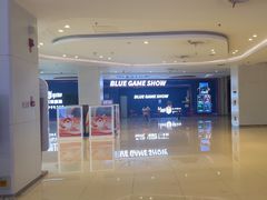 -BlueGame深蓝密室逃脱真人NPC(京投港·长阳店)