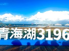 -青海湖二郎剑景区