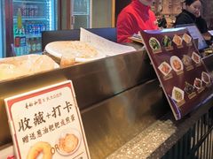 -易裕和·长沙米粉(竹塘西路店)