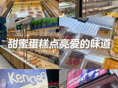 -仟吉(汉口新界店)