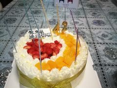 -丁香西饼屋(桂林路店)