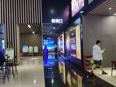 -SFC上影影城(成都科华IMAX店)
