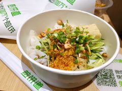 -煎饼道·新鲜现做(来福士店)