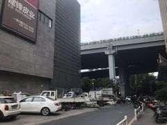 -杭州四季青面料市场有限公司