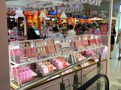 -4iNLOOK美瞳店(上海日月光中岛店)